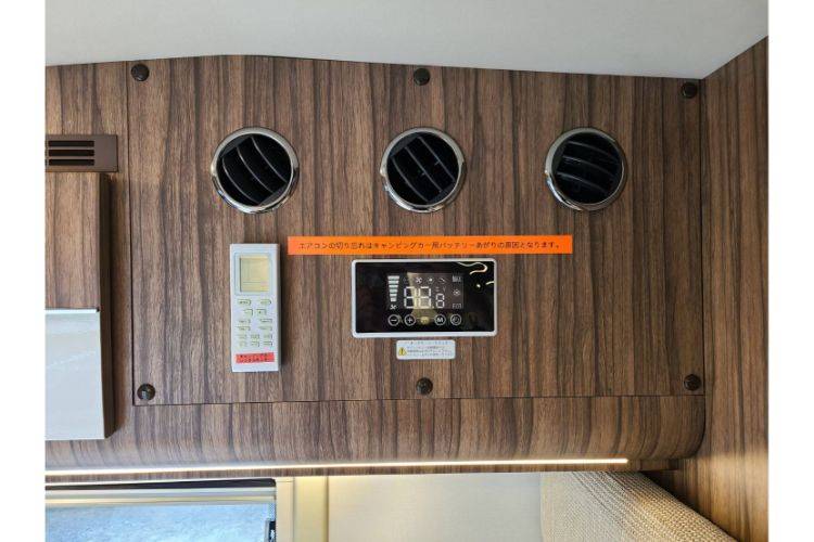 【東京】日本關東露營車自駕遊租用體驗(C-ASTRARE CC1)