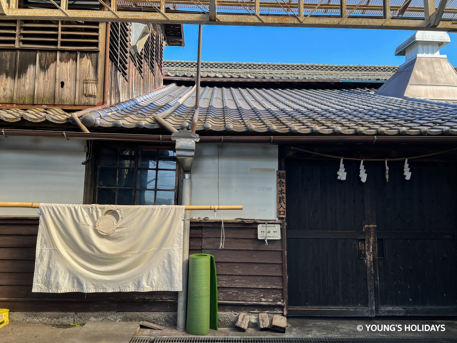 【帶你走入清酒文化】  日本清酒「藏人體驗」、北八岳空中纜車、小緒葡萄酒園、懷石料理、溫泉6天深度遊