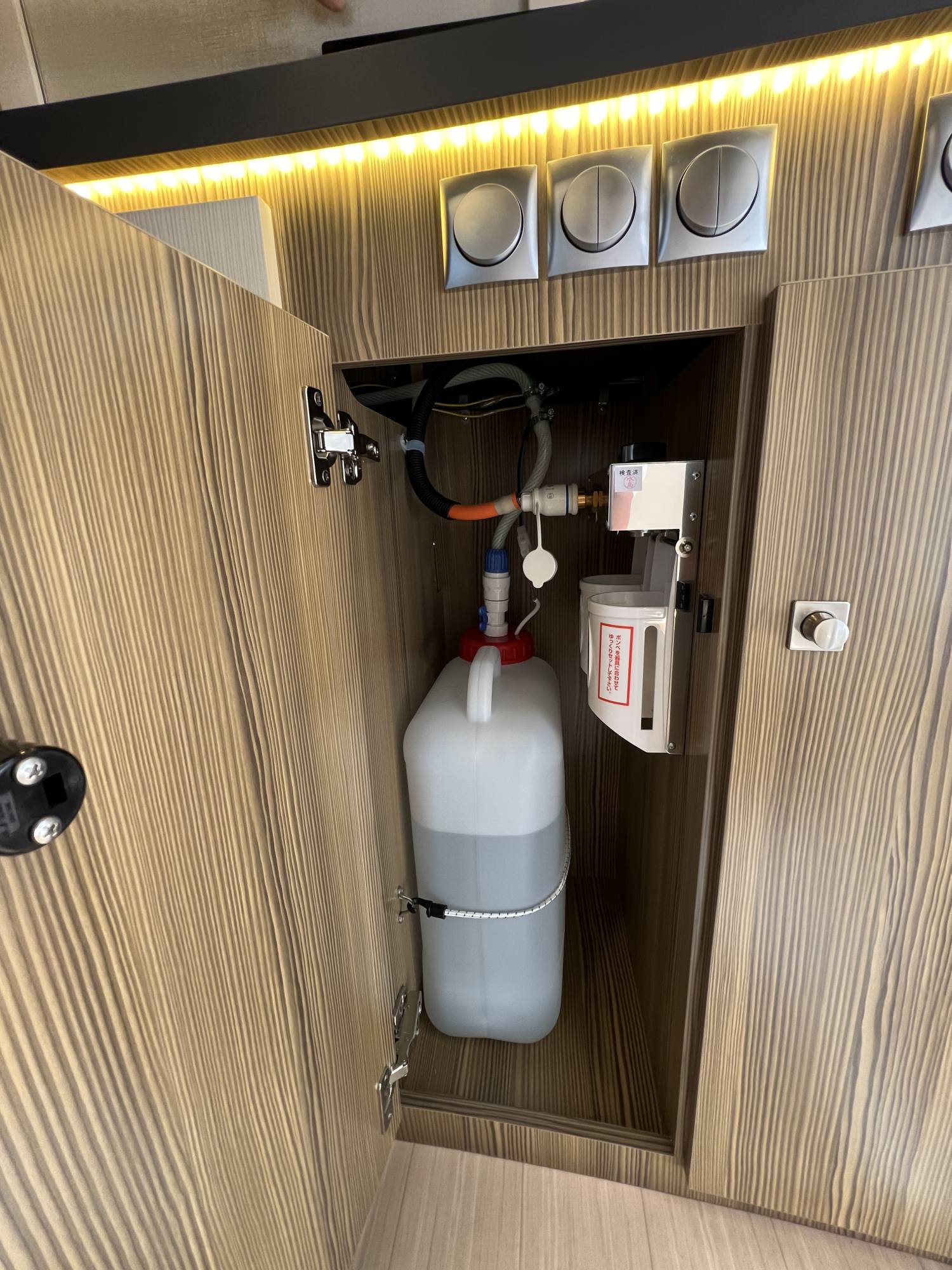 【成田機場】日本東京露營車24小時租用體驗(VT-ZiL 520)