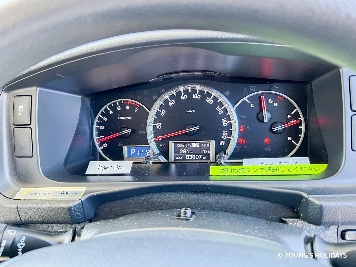 【東京】日本關東露營車自駕遊租用體驗(C-ROBINSON771)