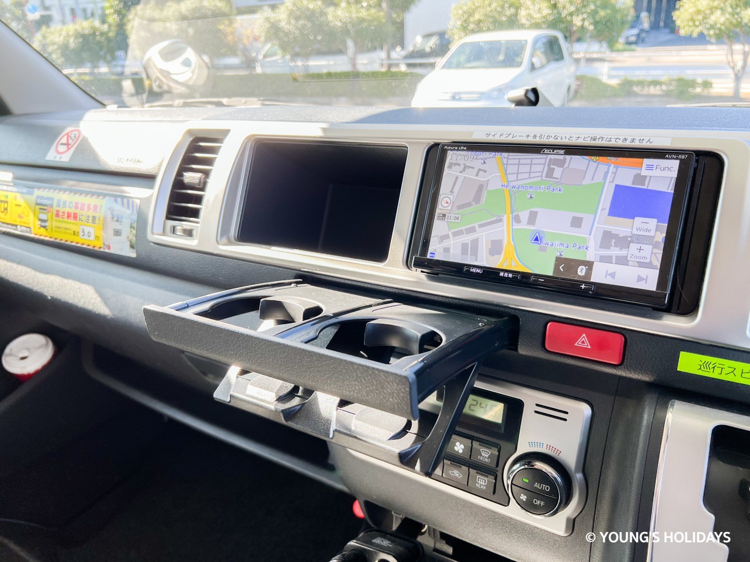 【名古屋】五人日本露營車租借48小時自駕遊自由行套票(C-ROBINSON771)