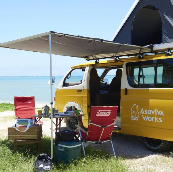 【Okinawa】Japan Rental 6 People Compact Caravan RV Road Trip Experience (AW-Yellow Hi-Ace)