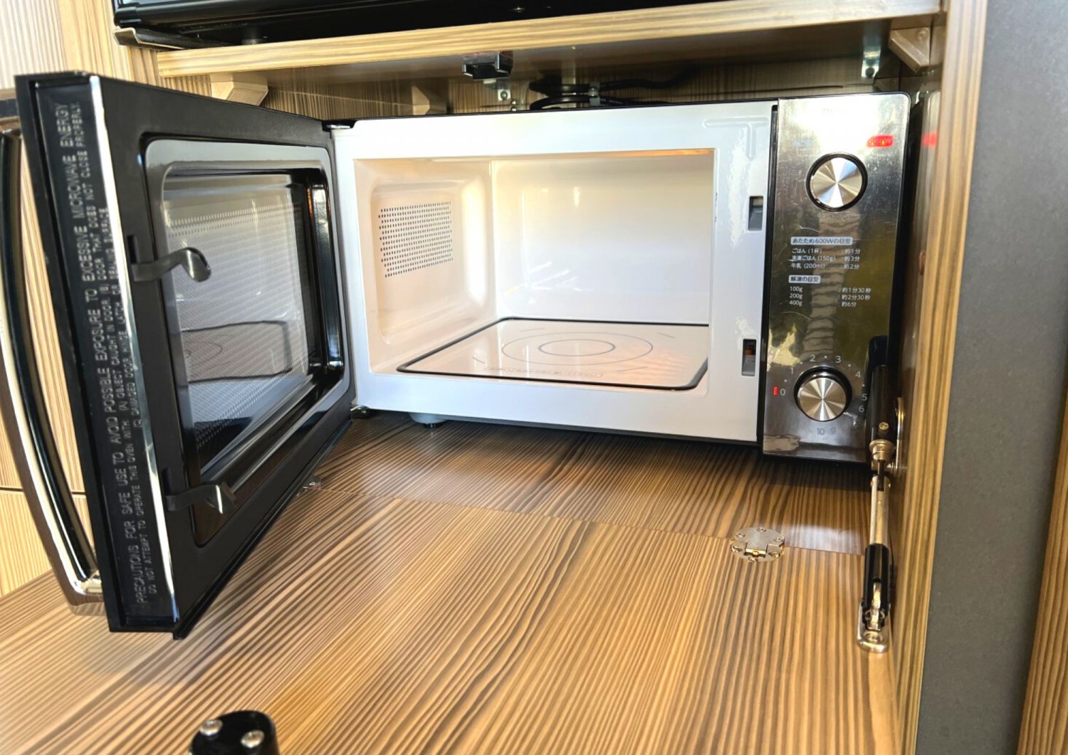 【Narita Airport】Japan Tokyo 5ppl RV Caravan 48 hours Flight & Drive Package (VT5)