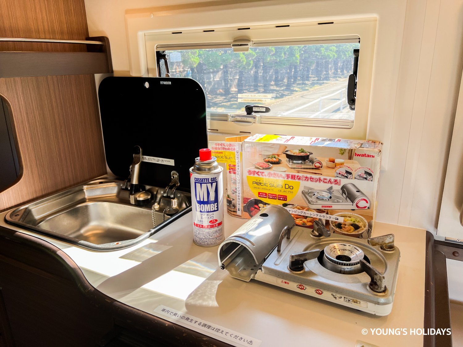 【北海道新千歲】七人日本露營車租借48小時自駕遊自由行套票(C-ROBINSON771 )