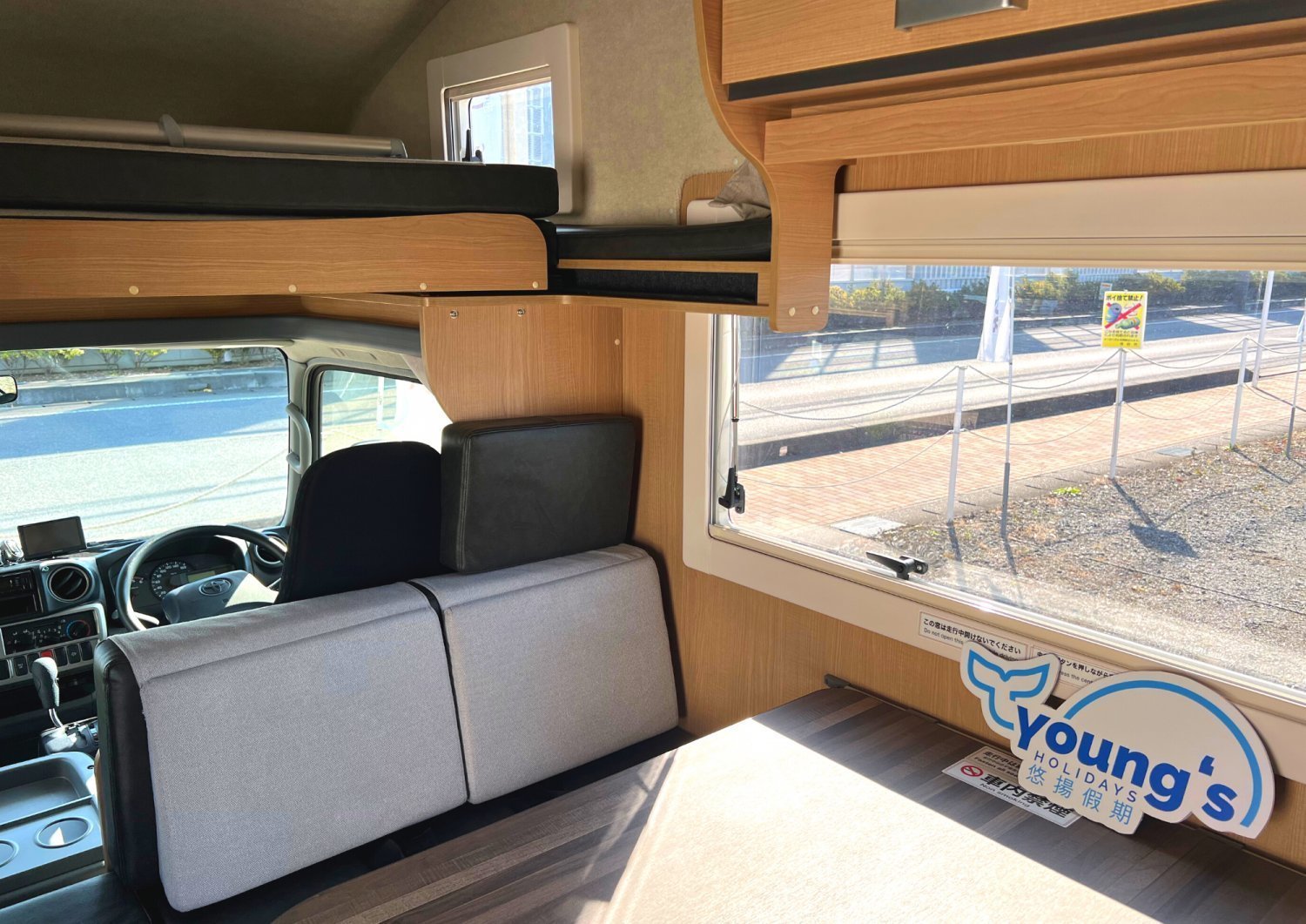 【露營式旅行】東京租借露營車24小時體驗 (5人)