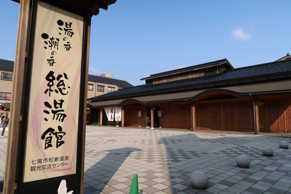 【秋日絕美紅葉旅行團】 白川鄉金澤、加賀溫泉 京都大板秋日深度7天遊