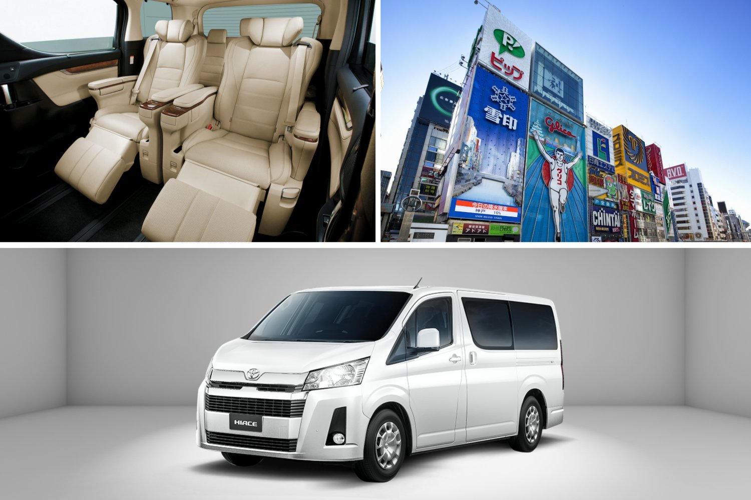【Airport Transfer】One-way transfer service from Kansai Airport to downtown Osaka/Kyoto (7/10 passenger vehicle)