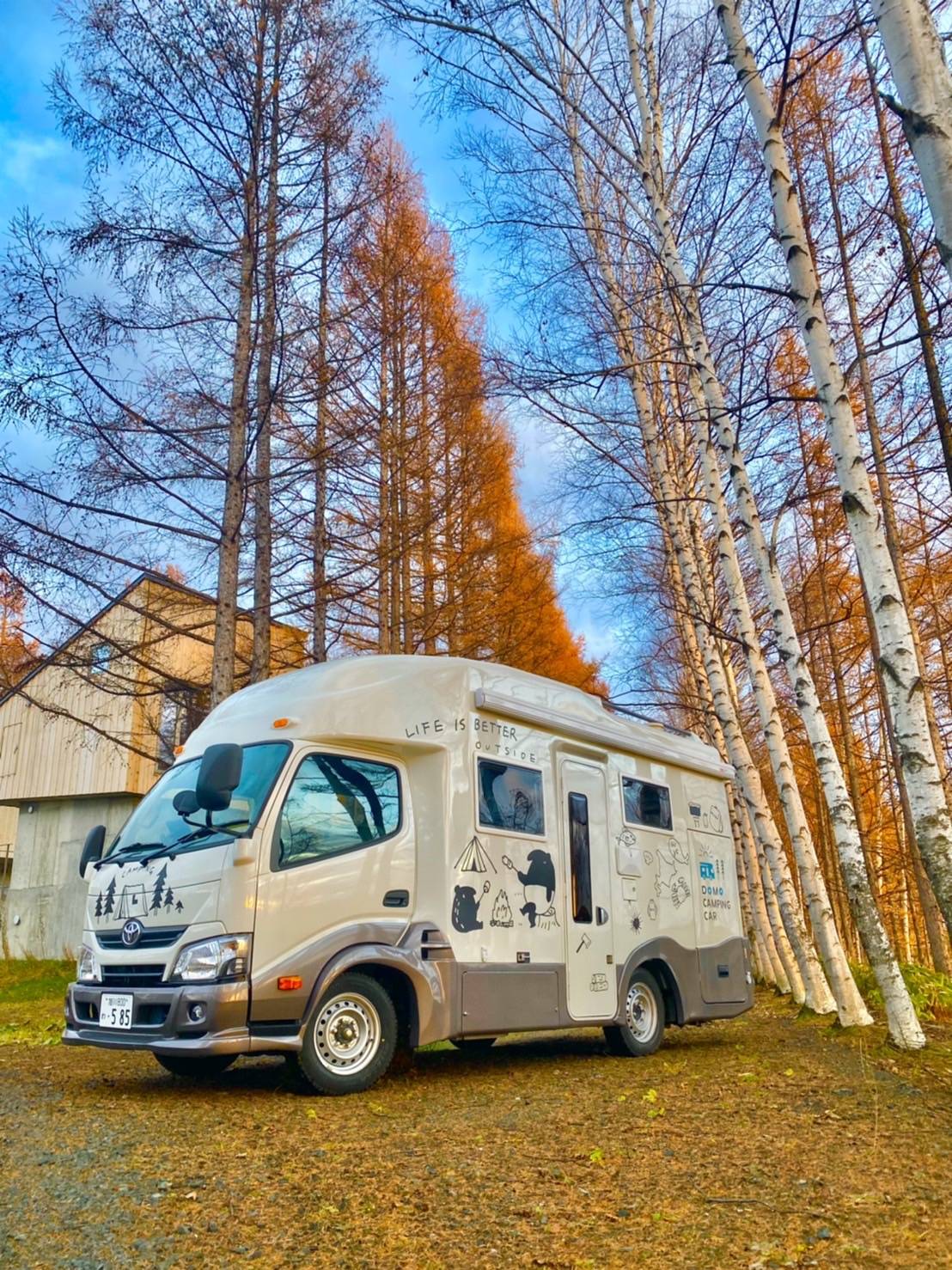 【New Chitose Airport】Japan Hokkaido RV Caravan Rental Experience(DS-Regard NEO)