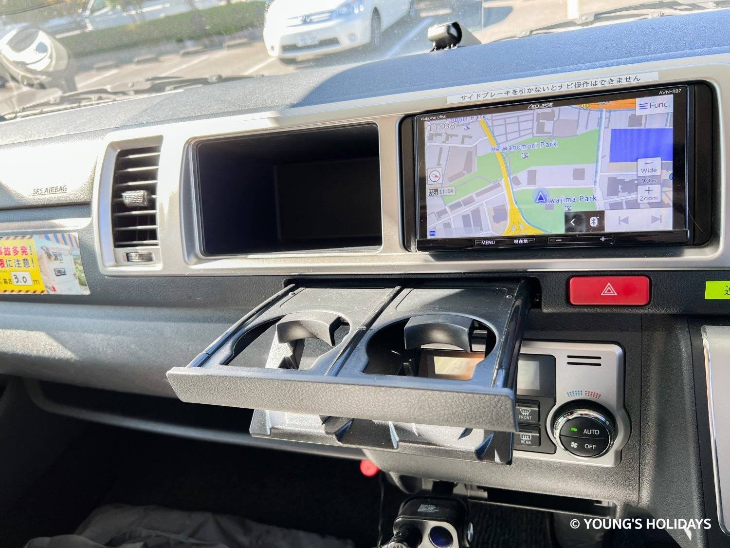 【沖繩】七人日本露營車自駕遊租用體驗(C-ROBINSON771)