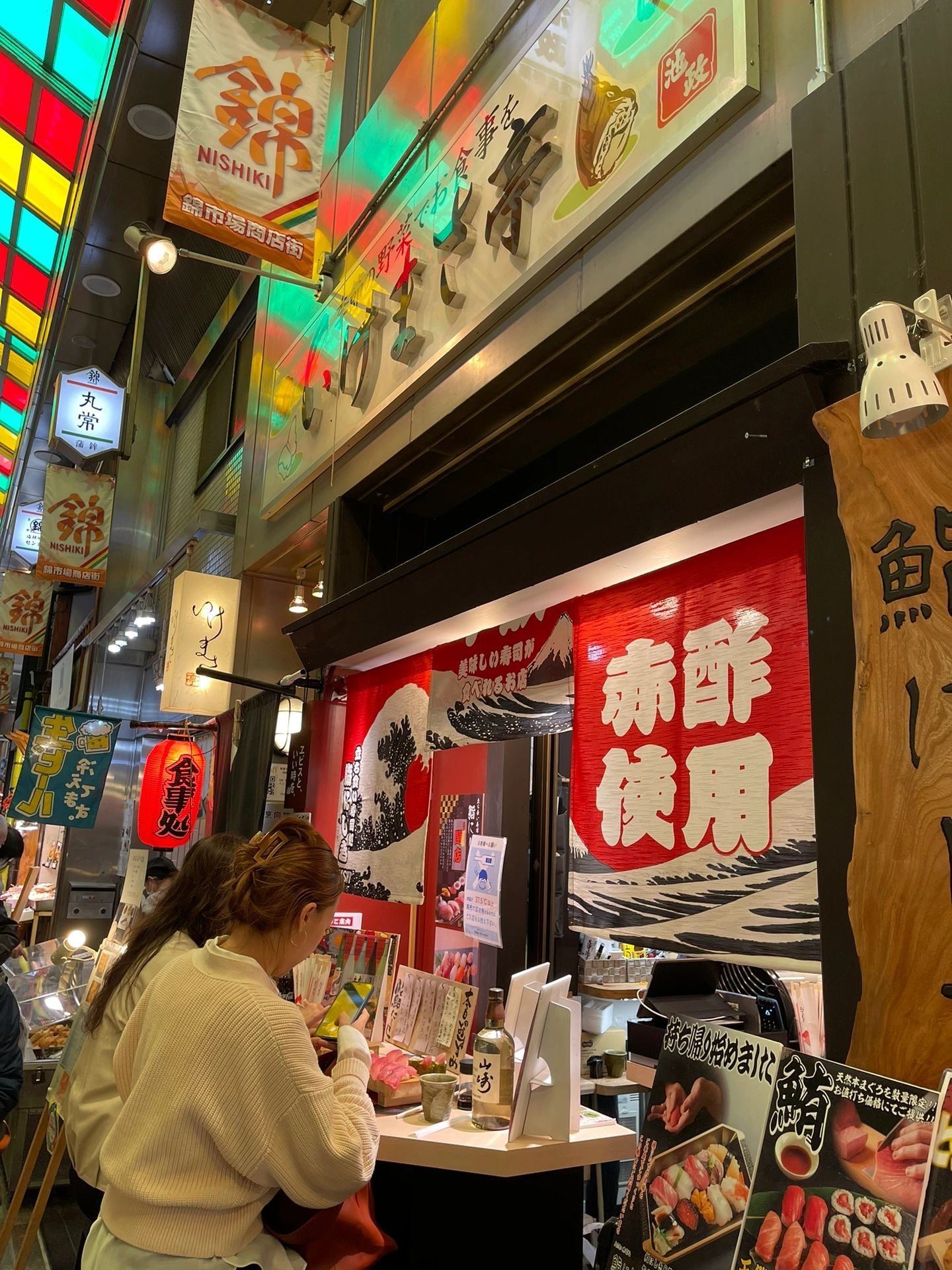 【Private Charter】Osaka 10-Hour Customized Cherry Blossom Viewing and Fruit Picking Tour to Kobe/Nara with Chinese-speaking Driver (7/10 Passenger Vehicle)