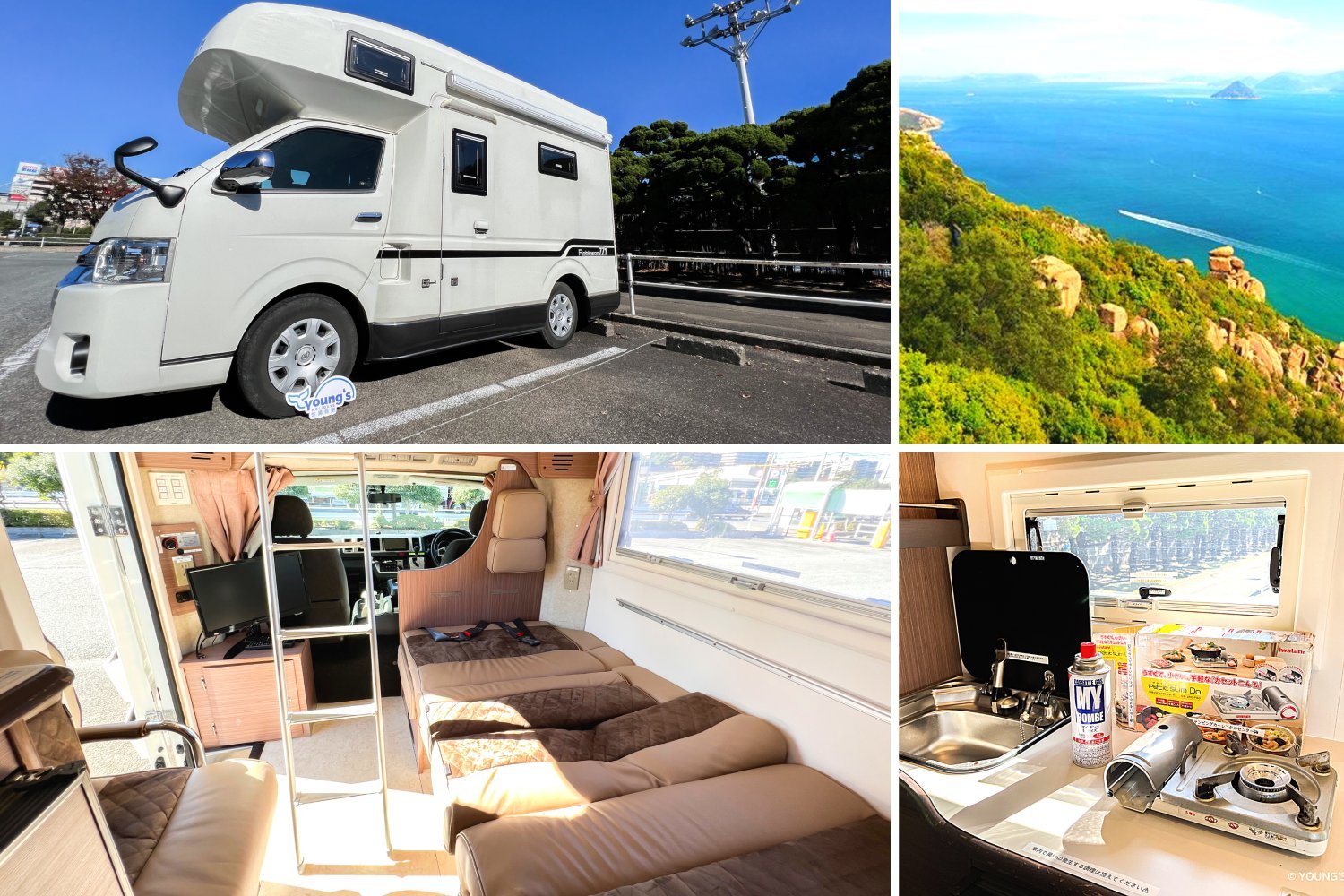 【Osaka】Japan 7ppl RV Caravan 48 hours Flight & Drive Package(CRB771)