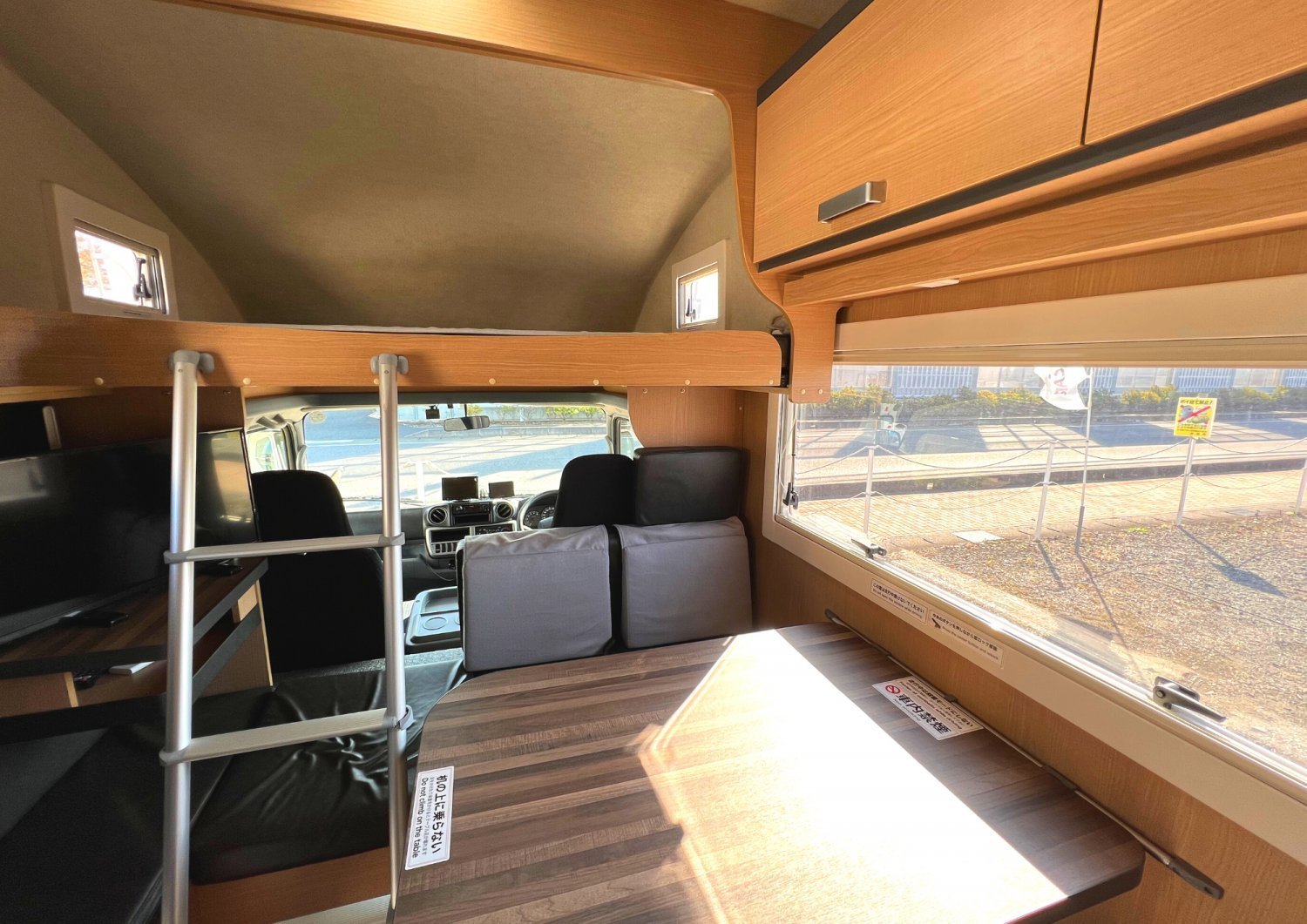 【露營式旅行】東京租借露營車24小時體驗 (5人)