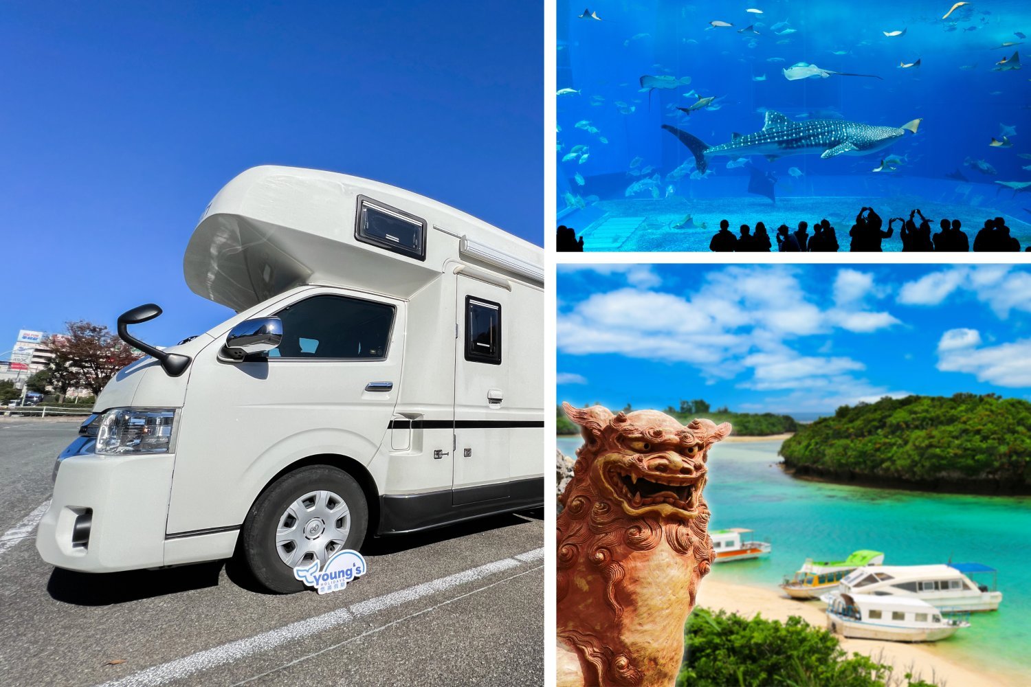 【Okinawa】Japan 5ppl RV Caravan 48 hours Flight & Drive Package(CRB771)