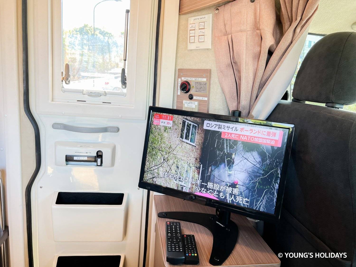 【四國廣島】七人日本露營車24小時租用體驗(C-ROBINSON771)