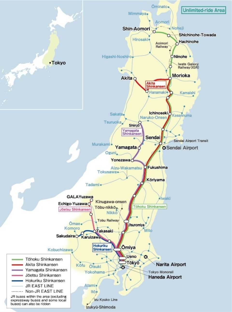 【日本JR Pass】東日本東北地區鐵路周遊券 | 電子票 (5日)