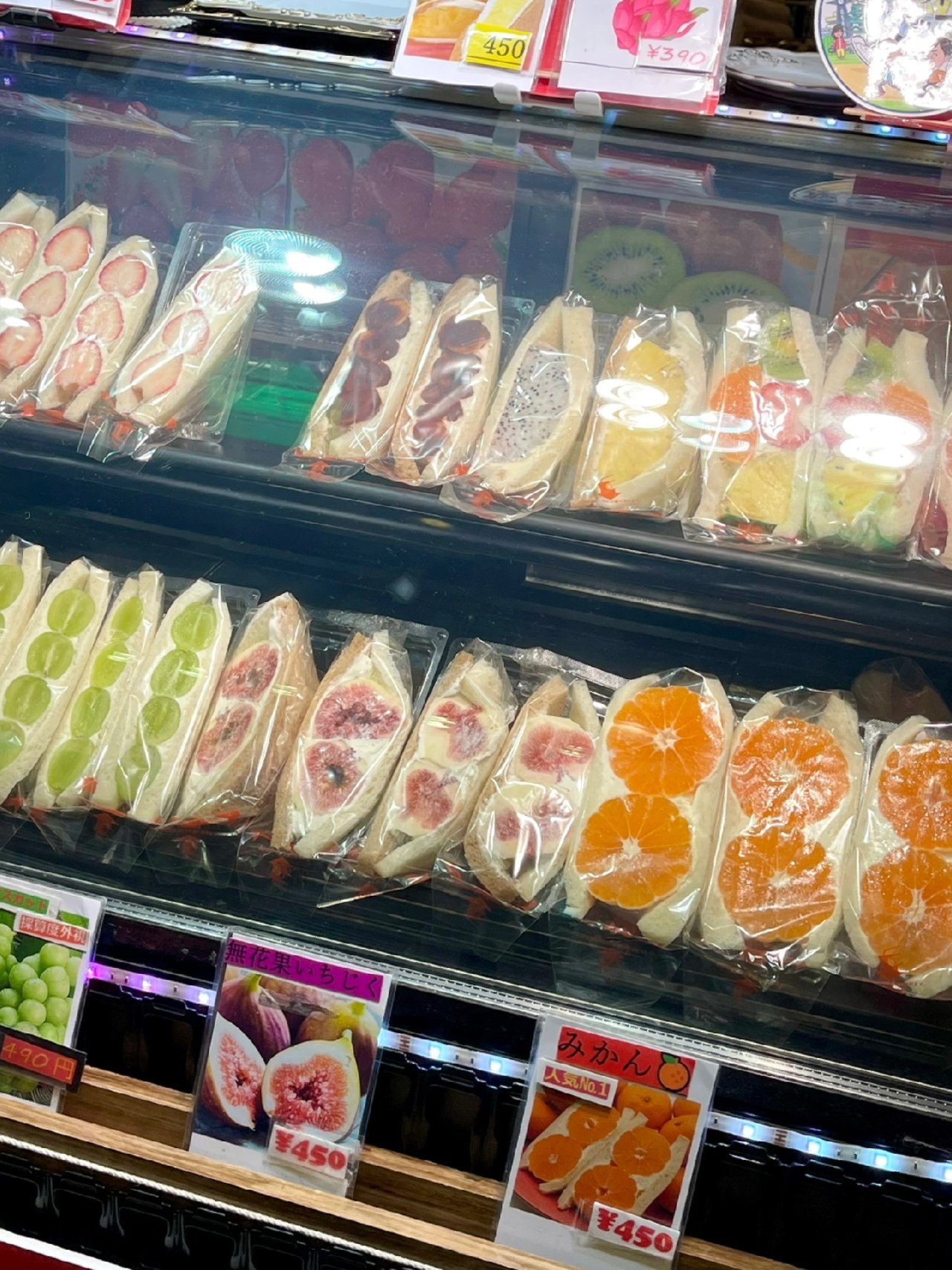 【Private Charter】Osaka 10-Hour Customized Cherry Blossom Viewing and Fruit Picking Tour to Kobe/Nara with Chinese-speaking Driver (7/10 Passenger Vehicle)