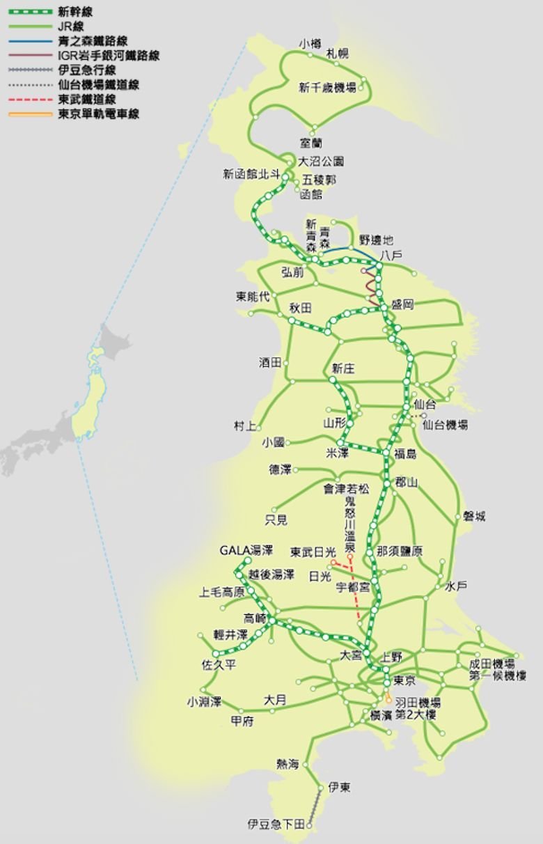 【順豐直送！東日本・南北海道地區JR PASS】東日本・南北海道鐵路周遊券Japan Rail Pass (6天)