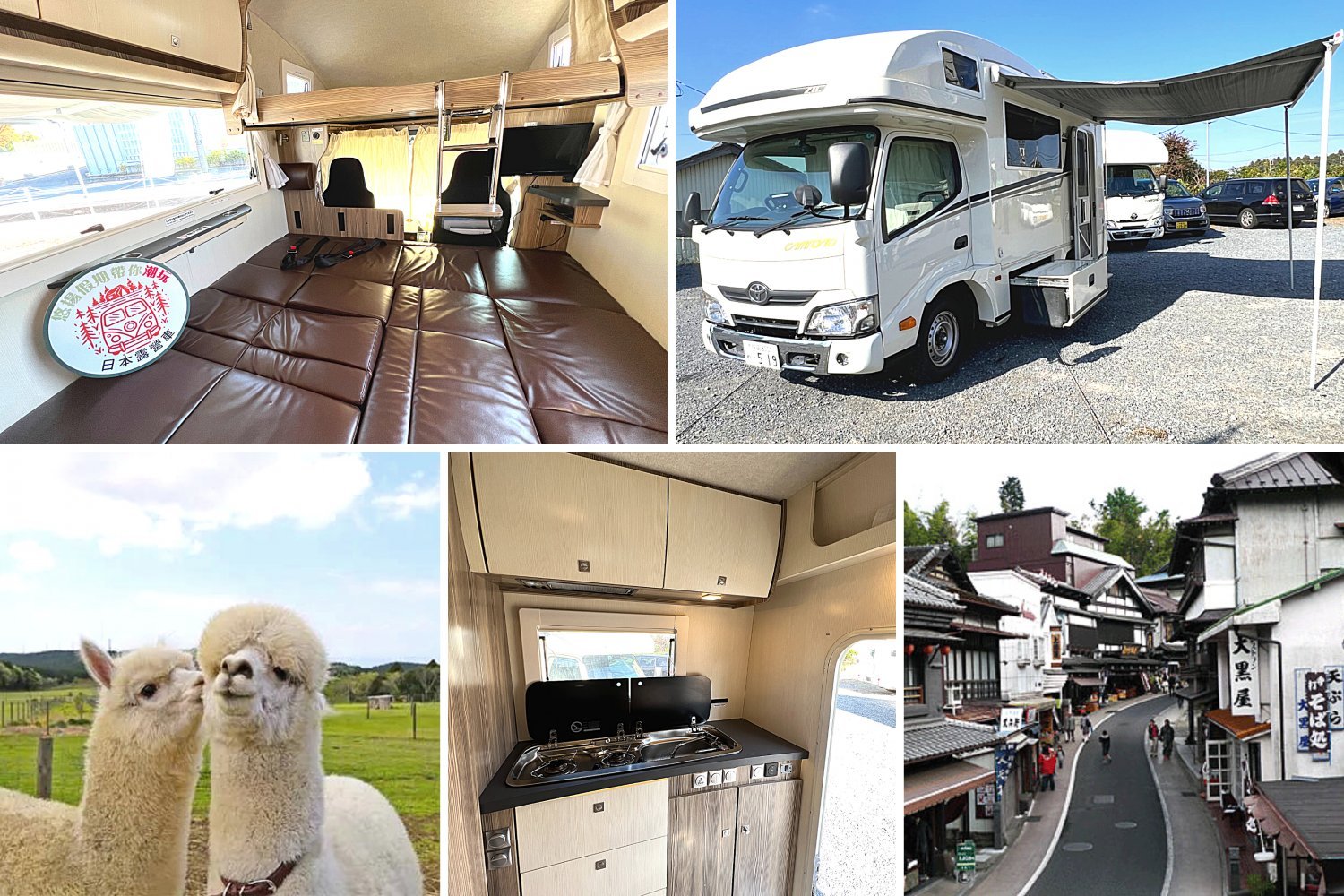 【Narita Airport】Japan Tokyo 5ppl RV Caravan 48 hours Flight & Drive Package (VT5)