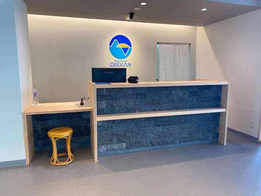 【Izu】Nature Inn Osekan Japan Diving Package