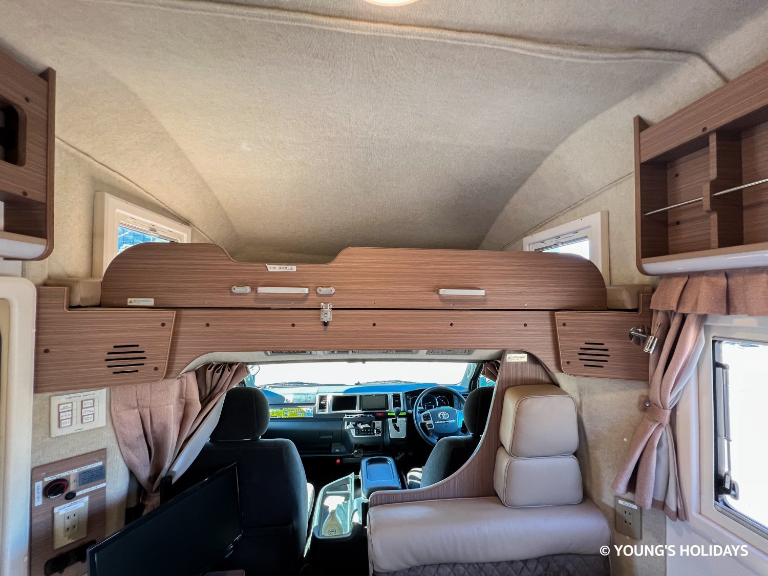 【名古屋】五人日本露營車租借48小時自駕遊自由行套票(C-ROBINSON771)