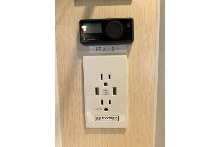 【Tokyo】Japan Rental Caravan RV Road Trip Experience (C-Happy1 Premium)