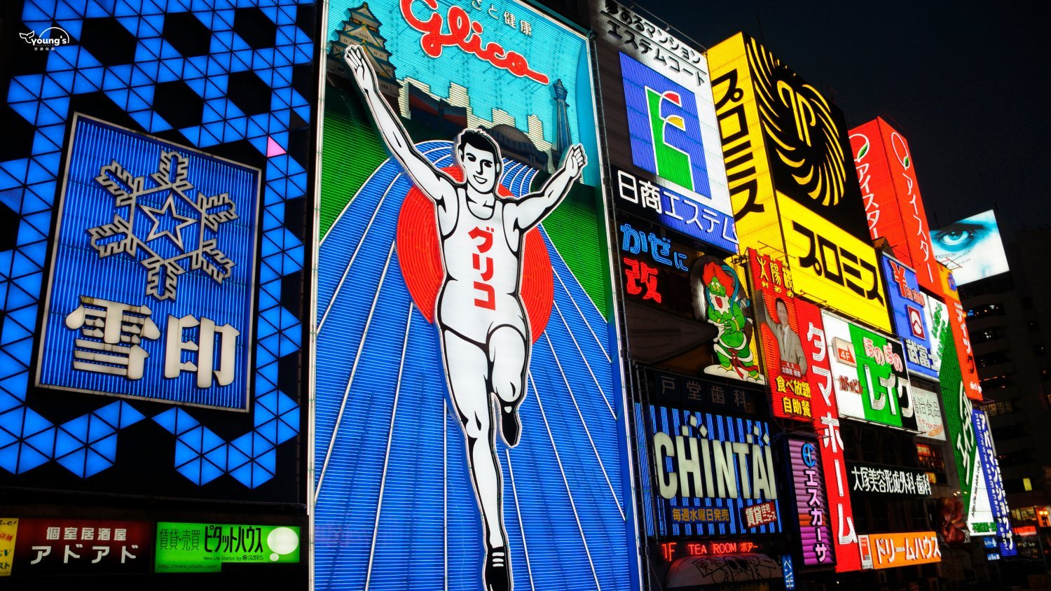 【日本JR Pass】全日本鐵路周遊券 JR Pass| 順豐郵寄 (7/14/21日)