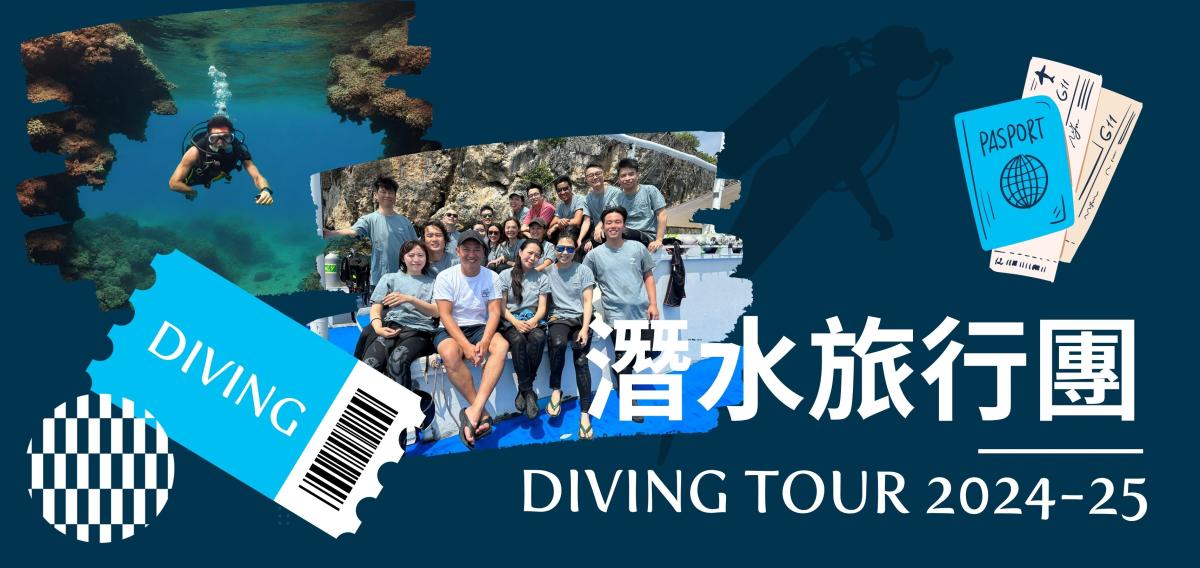 Young's Holidays - Diving Tour 2024-25