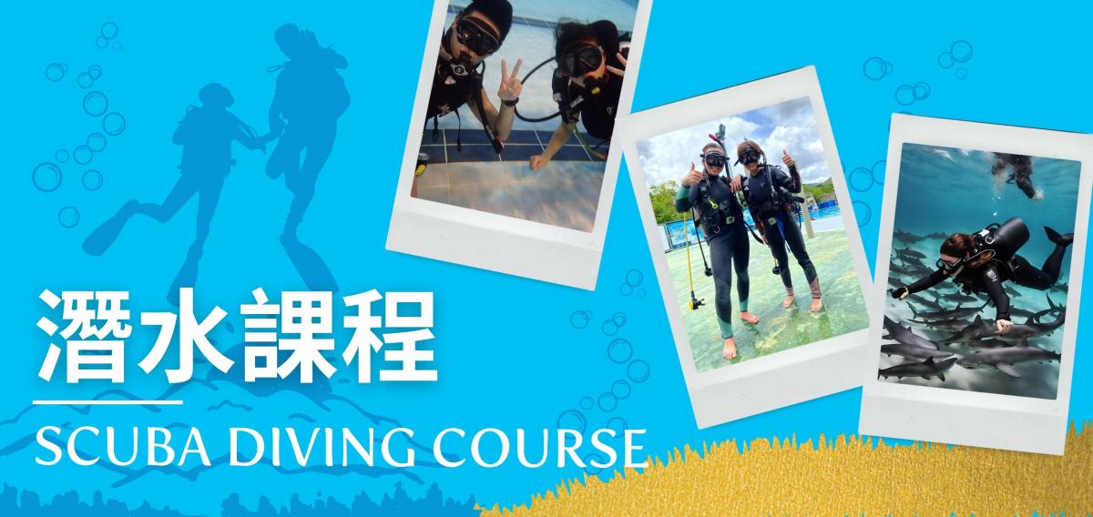 Young's Holidays - Diving Course